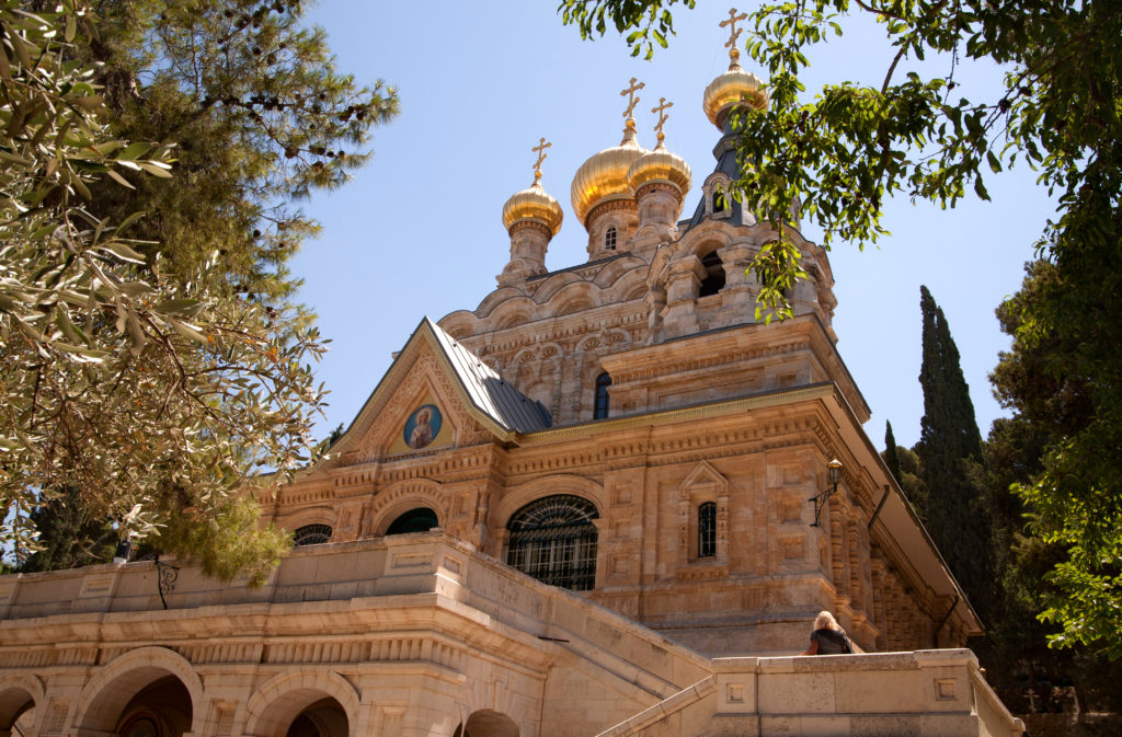 Santa M Magdalena, Jerusalem, Israel
