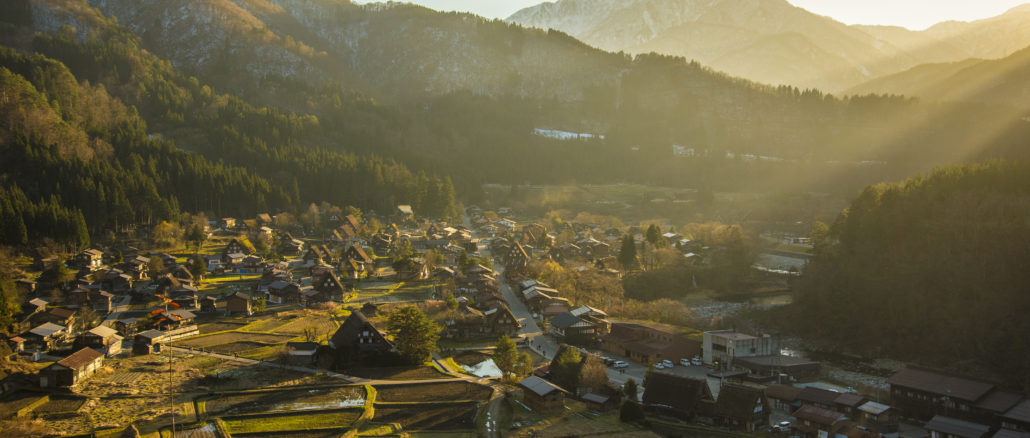Shirakawa-go, Japón, Prefectura de Gifu