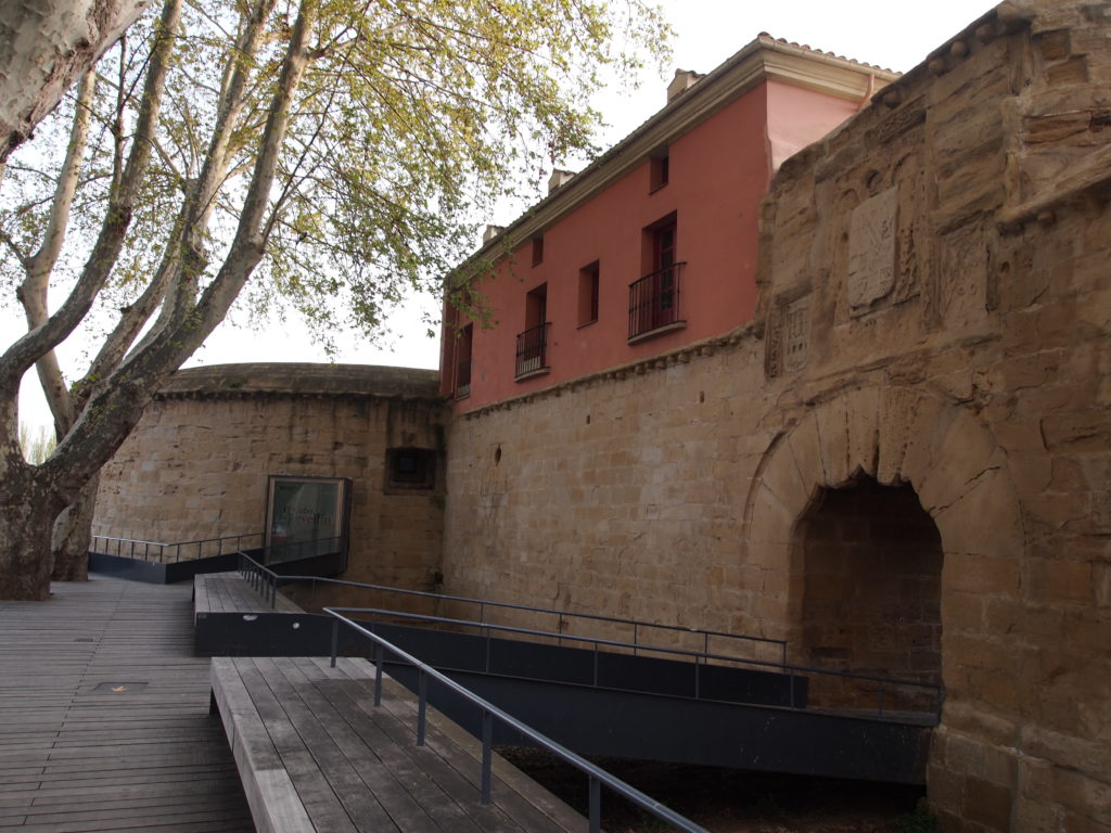 Murallas y arco de Revellín. Autor: Ayuntamiento de Logroño.