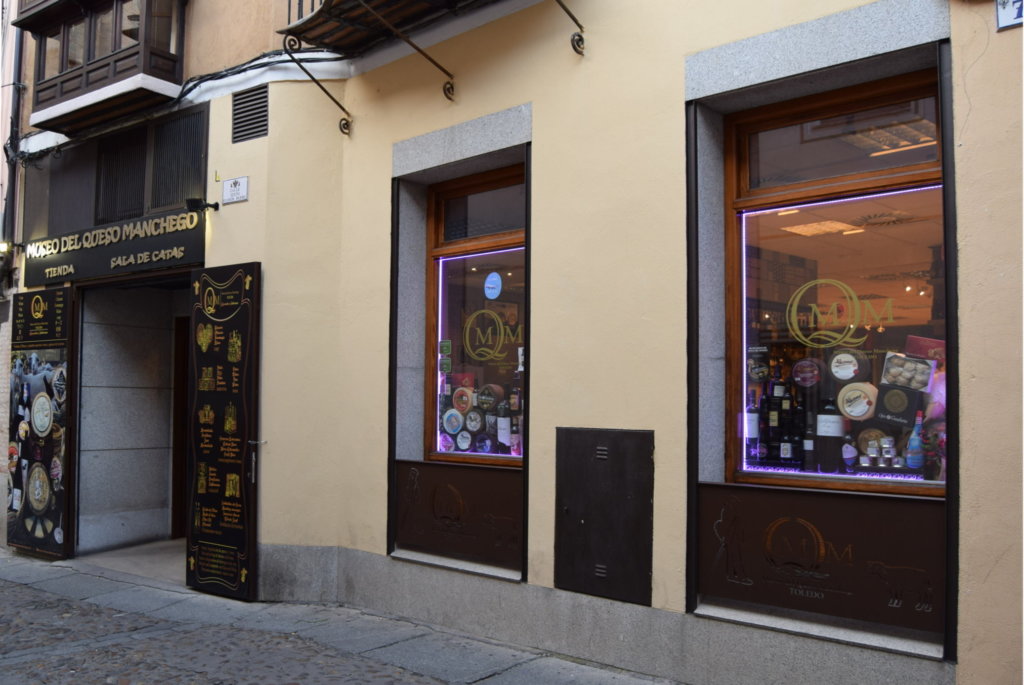 Museo del Queso de Toledo