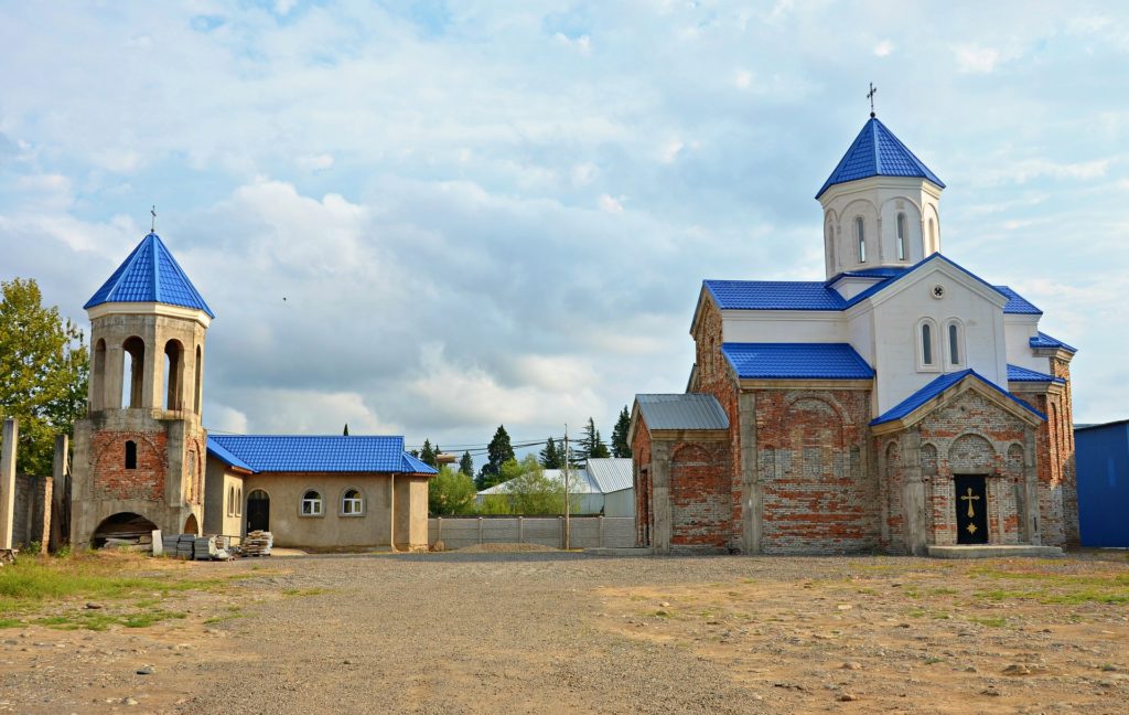 Kutaisi Georgia