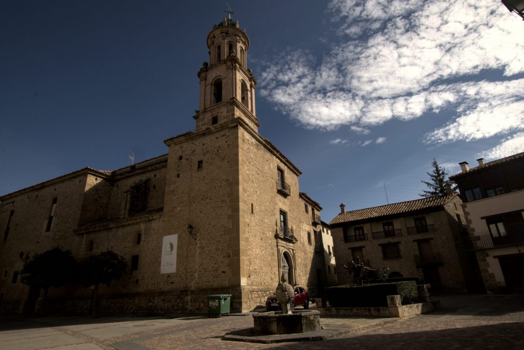 Convento de los Carmelitas (Rubielos de Mora)