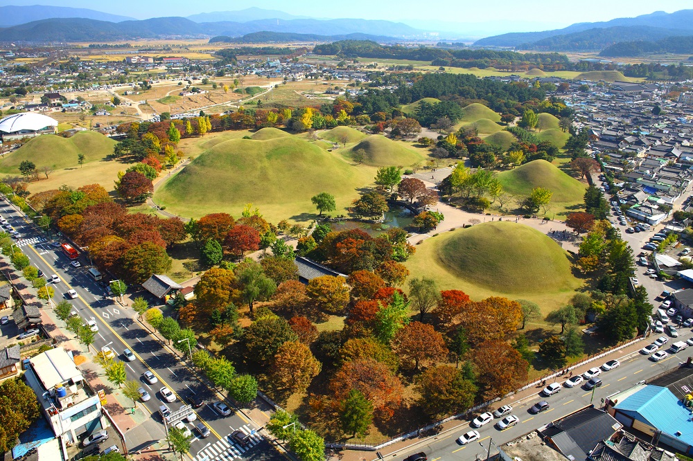 SQVGyeongju Tumuli Park