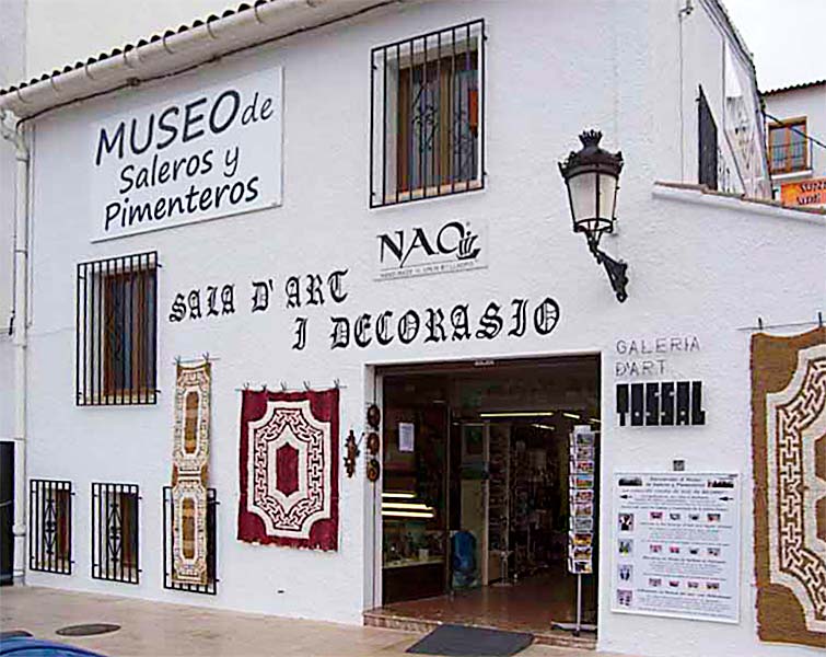 museodesalerosypimenteros 02 fachada