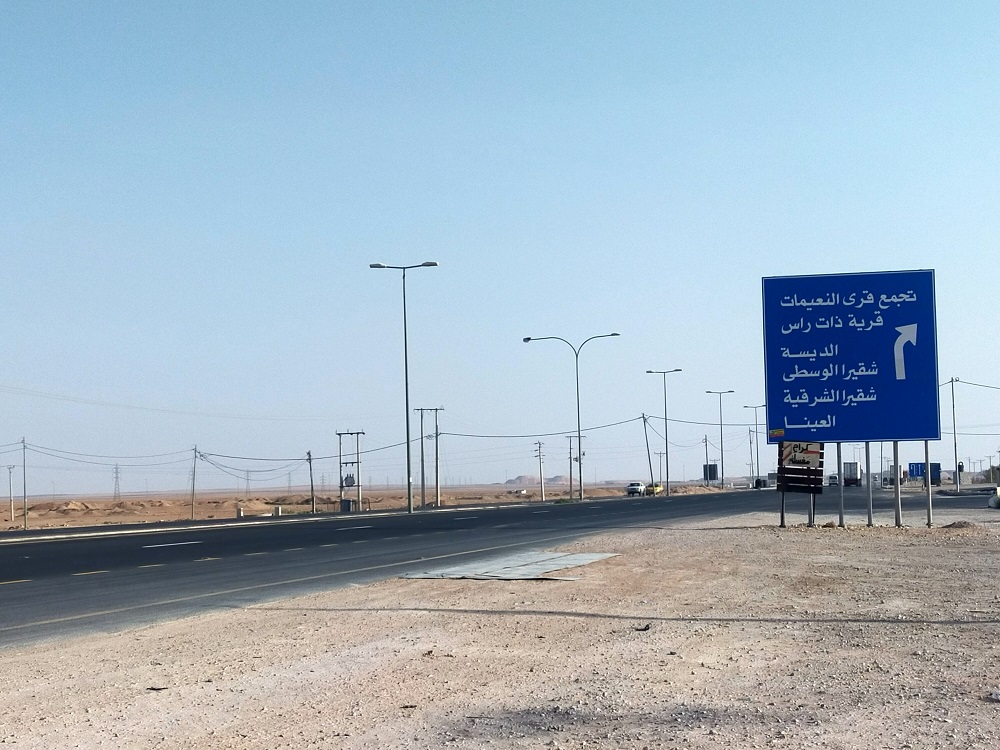 sqvImagen habitual en carretera jordana