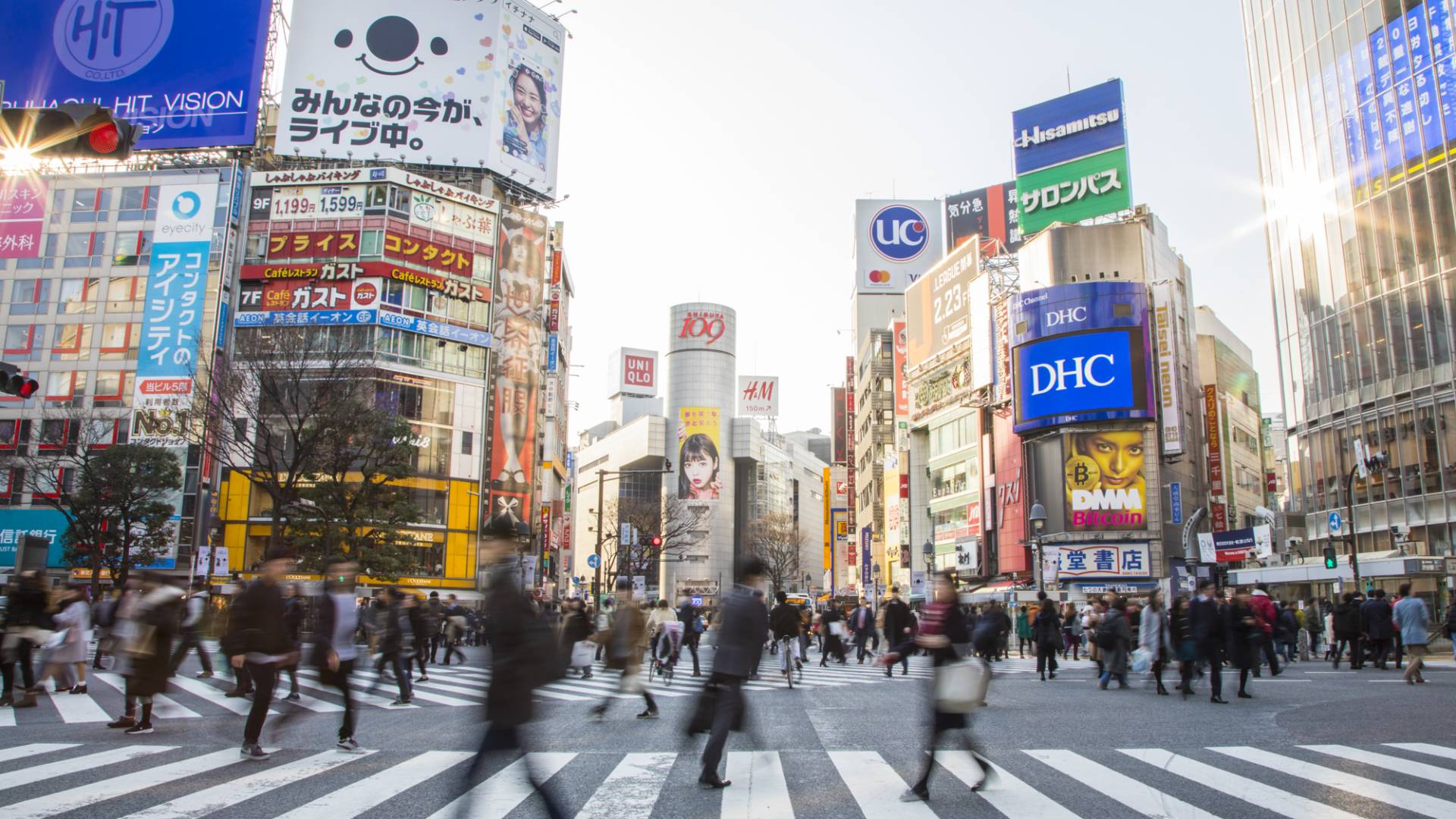 Tokio, una ciudad moderna y dinámica