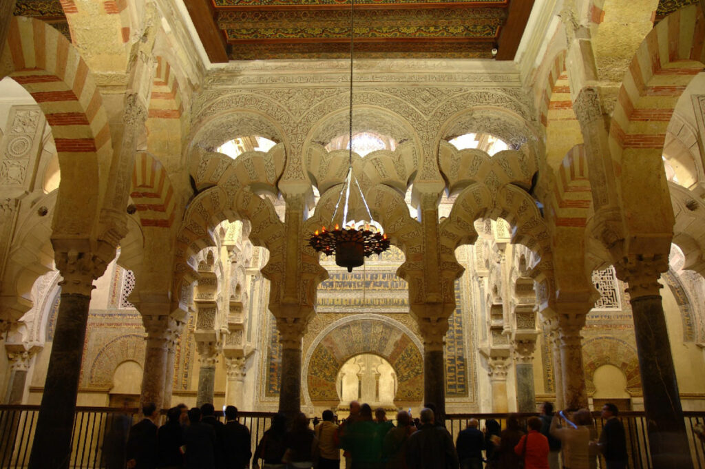 La Mezquita-Catedral. Turismo de Córdoba.
